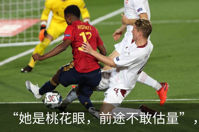 “她是桃花眼，前途不敢估量”，女孩考上中山大学，面相走红